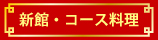 navi04
